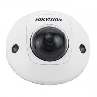 Hikvision DS-2CD2555FWD-I(W)(S)