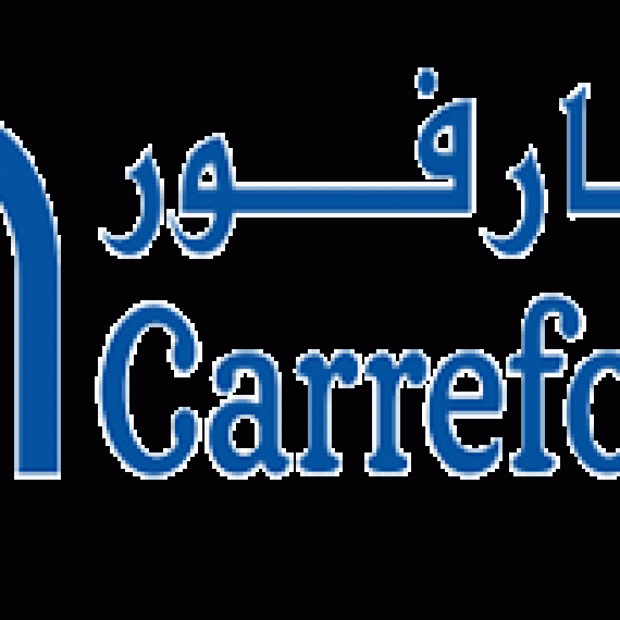 Carrefour-dubai-sharjah-abudhabi-uae