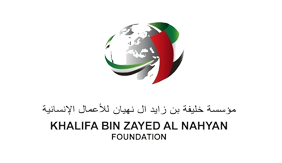 Khalifa bin zayed al nahyan foundation uae