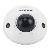 Hikvision DS-2CD2555FWD-I(W)(S)