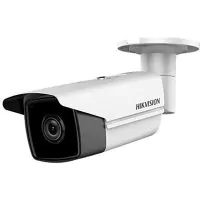 Hikvision DS-2CD2T45FWD-I5I8