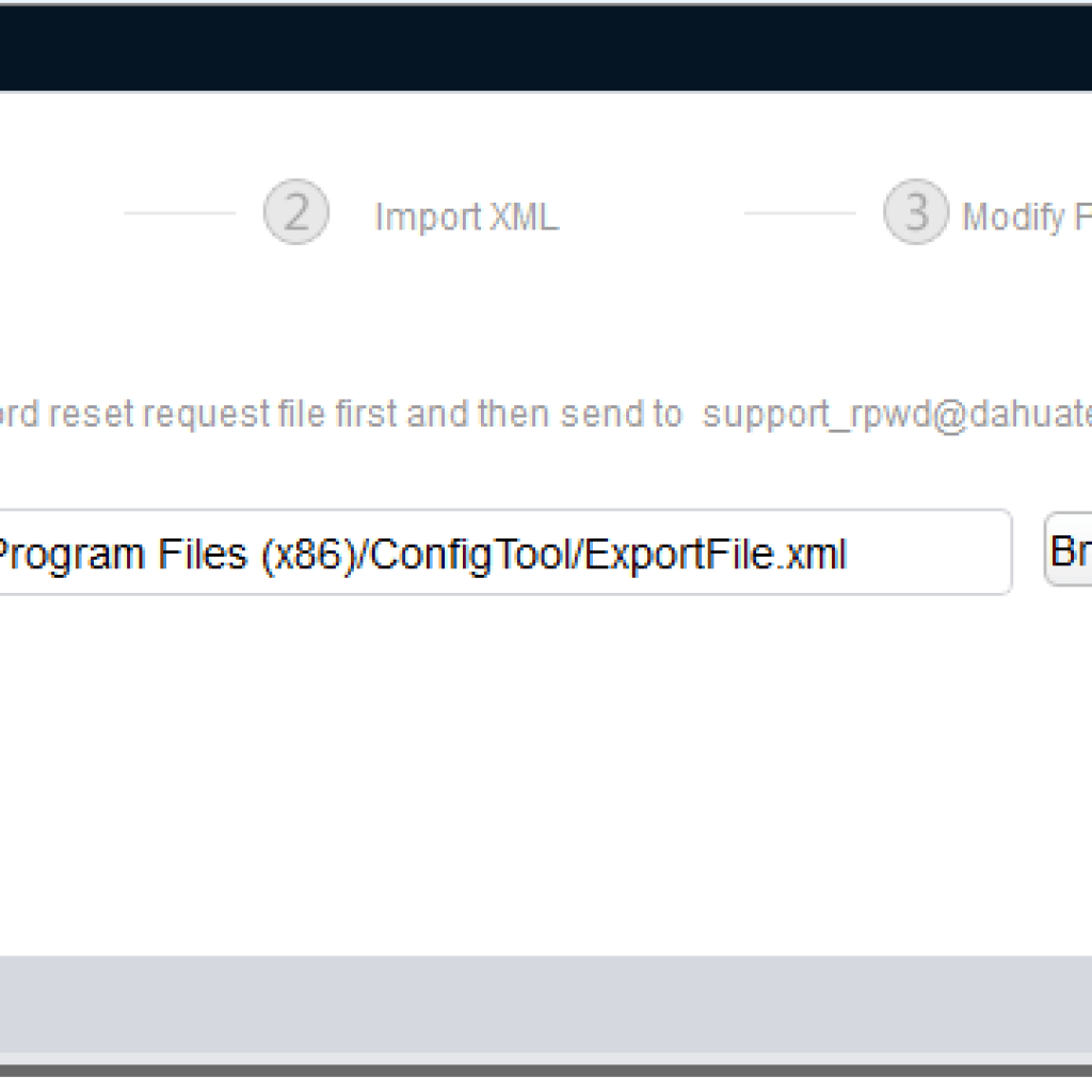 reset-xml-dahua-reset-password